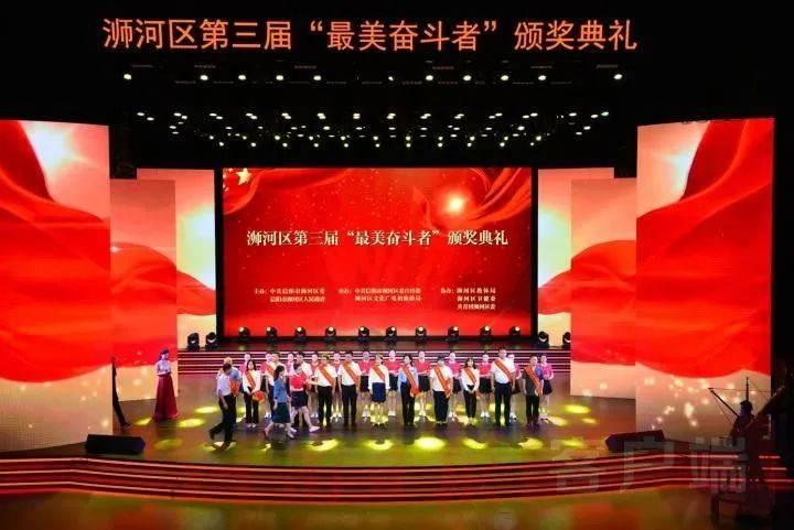 时尚博主