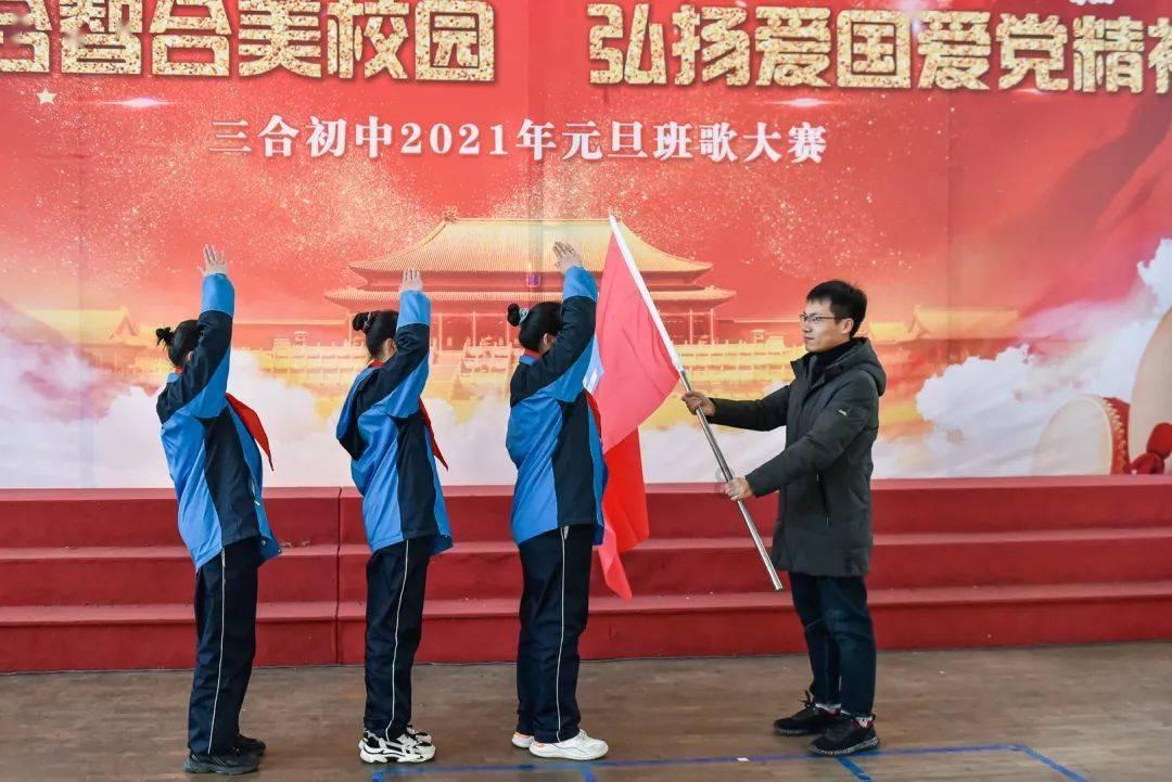 范子铭：无论再低谷 前方有再多障碍 我们都会站着一直奋斗下去