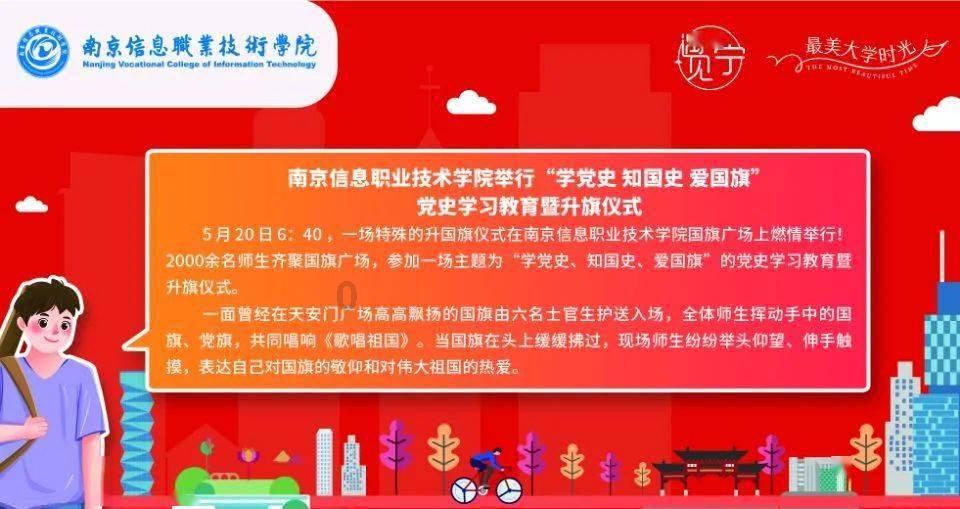 2024年春运，三亚机场预计运送旅客286.3万人次！