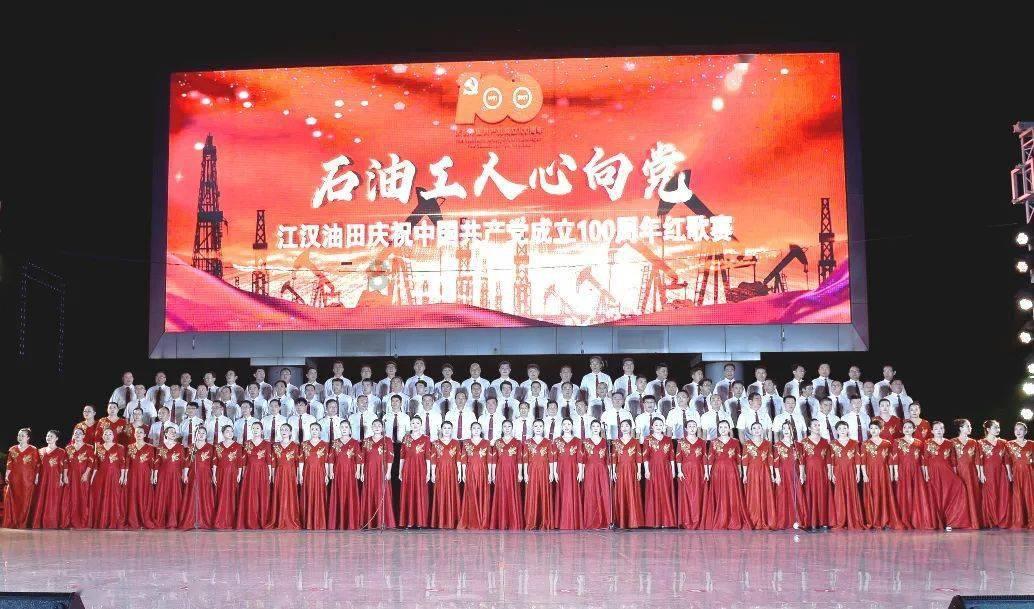 消失的寺庙