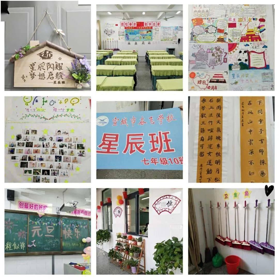 为什么结婚前，一定要看他的家庭？游戏画面