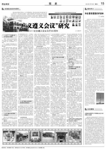 逃离灰色调房屋