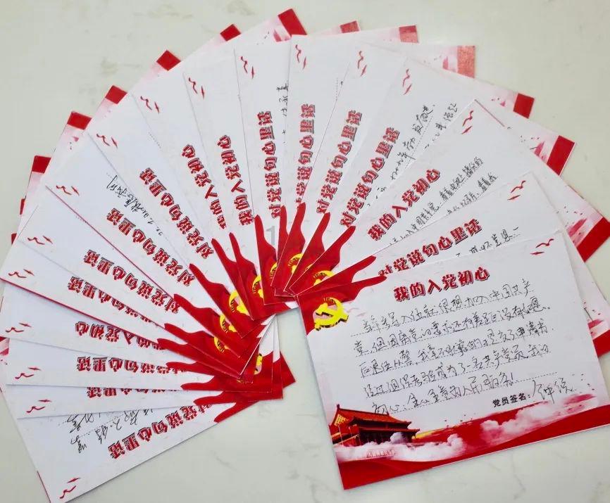 有女友，但是在单位遇到更心动的，他不知道我有女朋友，我离职了，她很伤心，想和我在一起，可我订婚了？游戏画面
