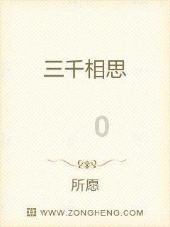 逃出可爱儿童房间5