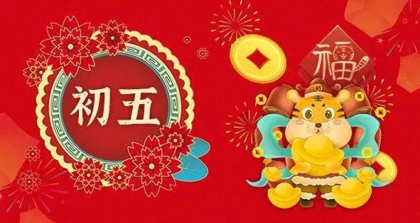 三国志12