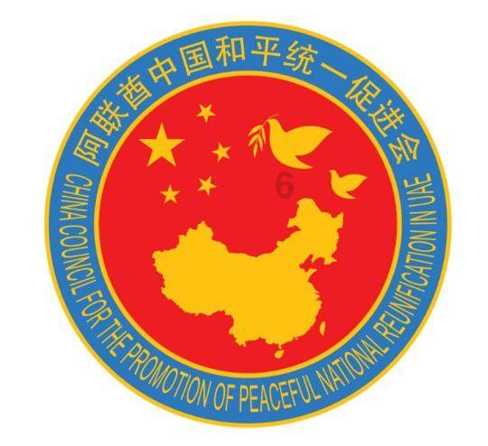 逃离废弃自然公园