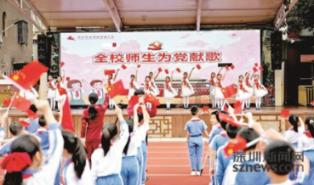 皇上吉祥2