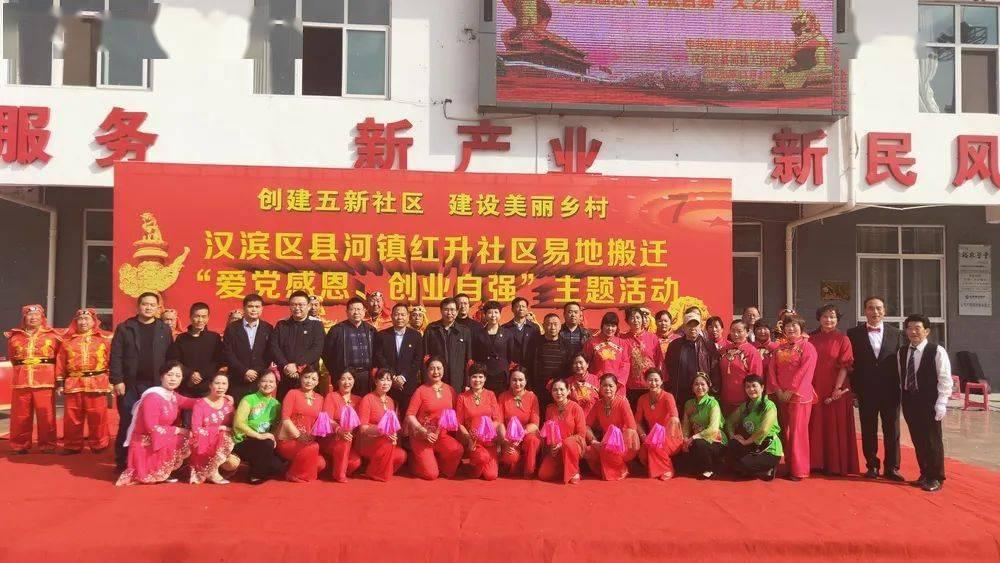 【掠影】 市人大常委会延令街道工作委员会召开第十次委员会议