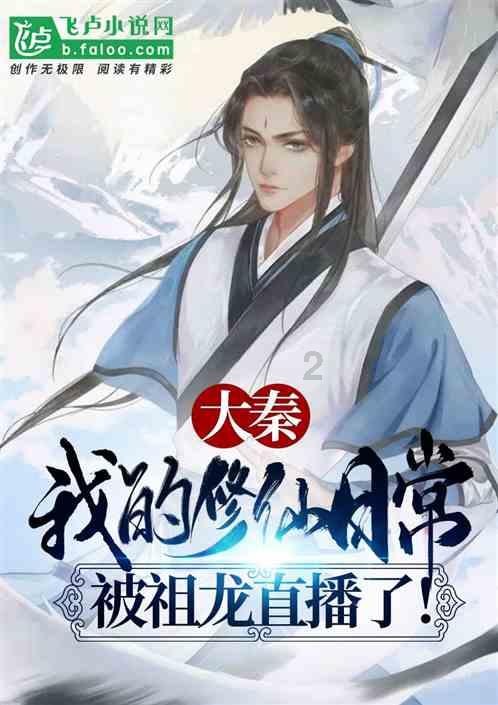 小企鹅逃生