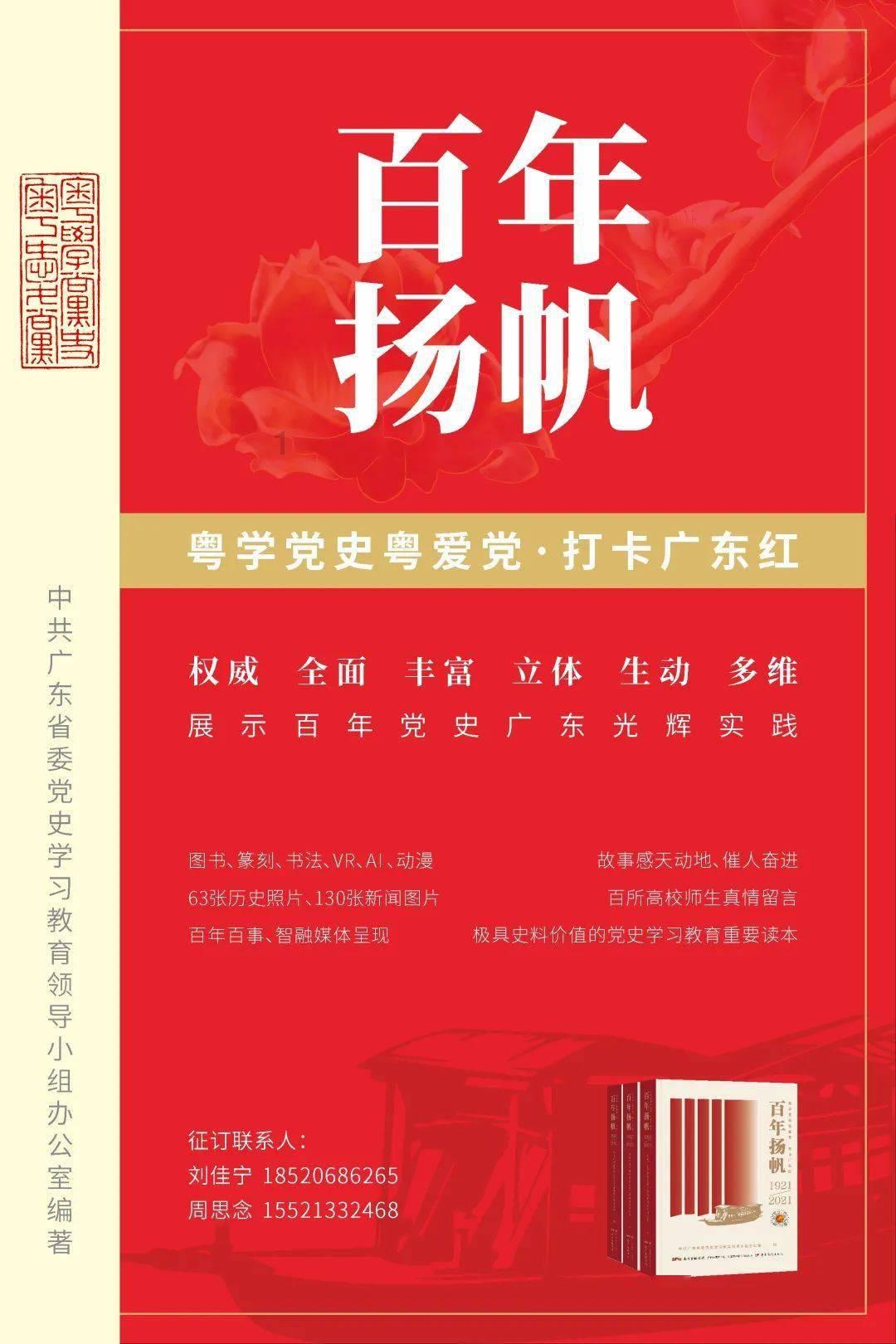 《繁花》出品方回应侵权，歌手黄安发文称有收到制作方费用