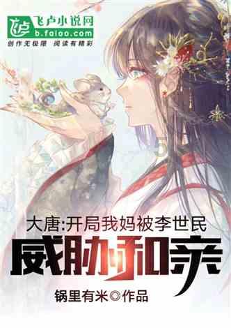 疯狂方块圣诞节