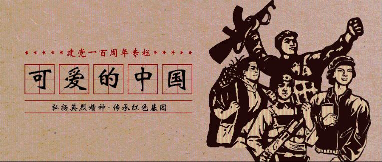 神秘的机场