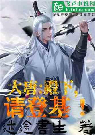 中际旭创2023年净利预增63%至88% 股价跌10.47%