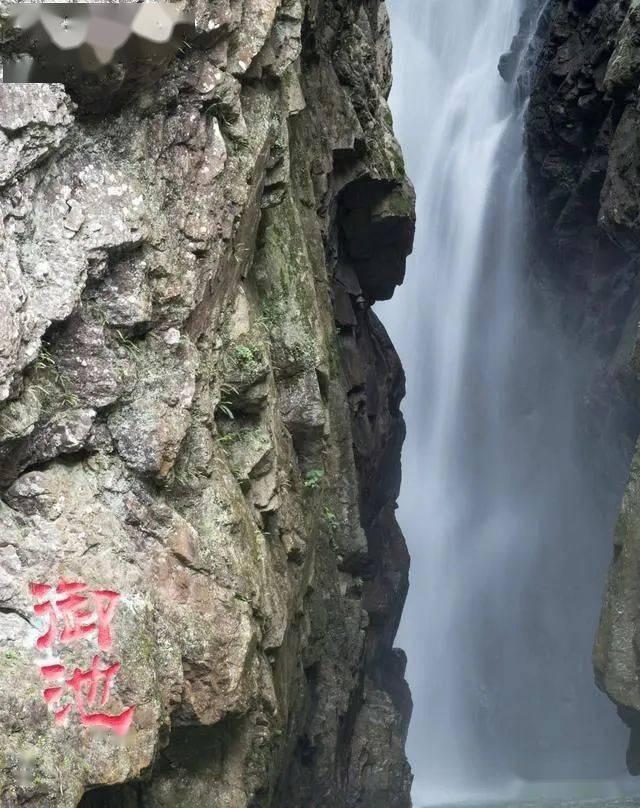 斯拉格精灵战争