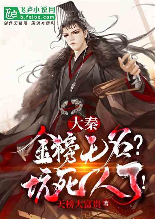 高标准养出“富硒生猪”