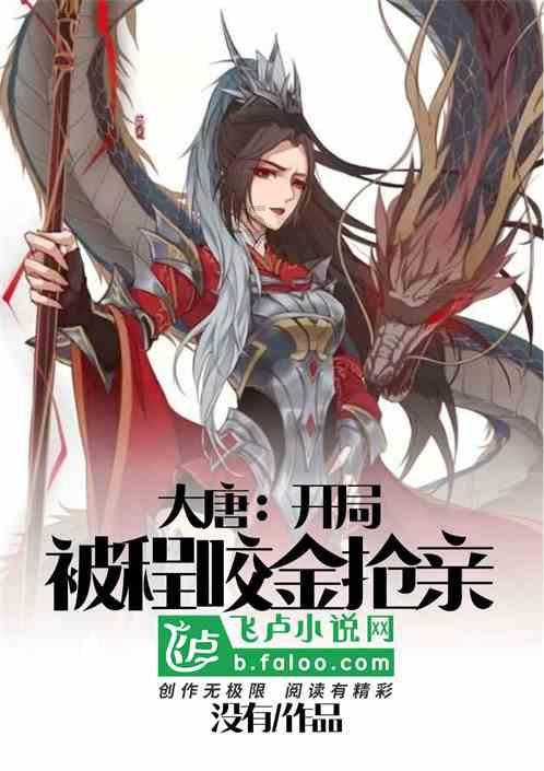 【太原】齐迹2024任贤齐演唱会