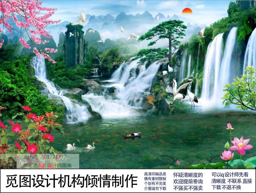 临商银行融达支行原行长刘玉朋接受纪律审查和监察调查