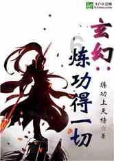 今天苹果总是跳出来这个,什么意思-专业问答网站