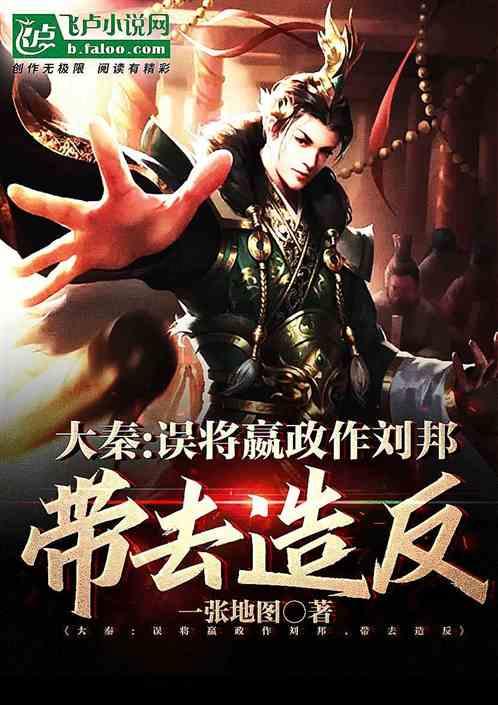 中国象棋速测吧