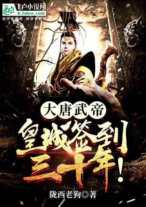 火柴人生存挑战2