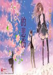 串串香，麻辣烫，火锅有什么区别？