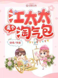 江西南丰：积蓄人才发展动能 打造人才创新高地