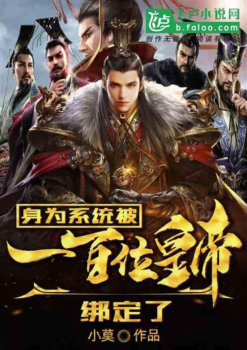 暗黑精灵幽影重重