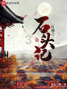 全战：不列颠王座