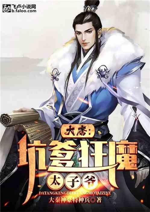 老婆跟别人走了，现在怀孕了，是怎么办游戏画面