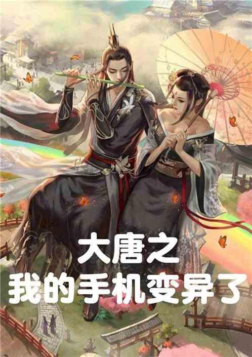 趣味方块大挑战