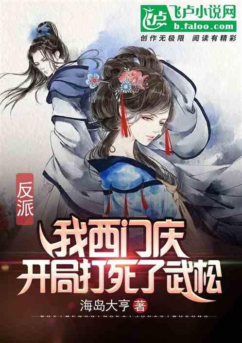 邵阳71岁老人摔倒高三学生跪地人工呼吸，为什么老人摔倒的反应这么大？