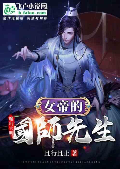 《请叫我总监》中，像陆既明这样的老板真的有员工能受得了吗？游戏画面