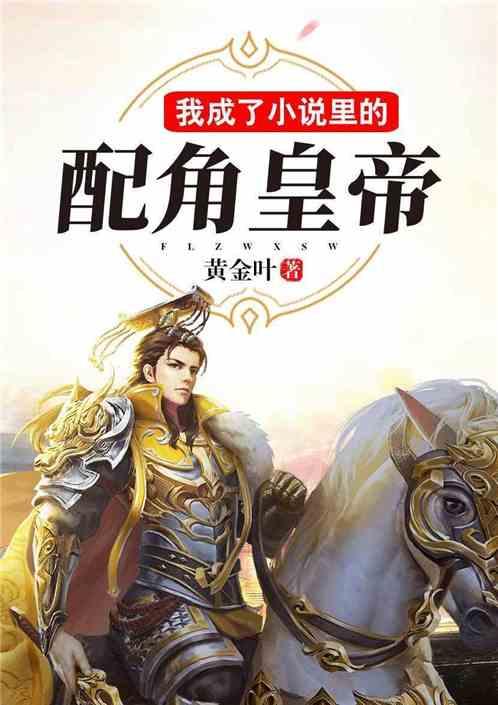 【问政问需在基层】罗治章代表：当好村庄“家长” 志愿陪送老人看病
