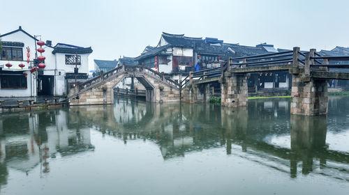 老婆跟别人走了，现在怀孕了，是怎么办游戏画面
