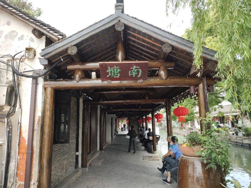 炫舞时代