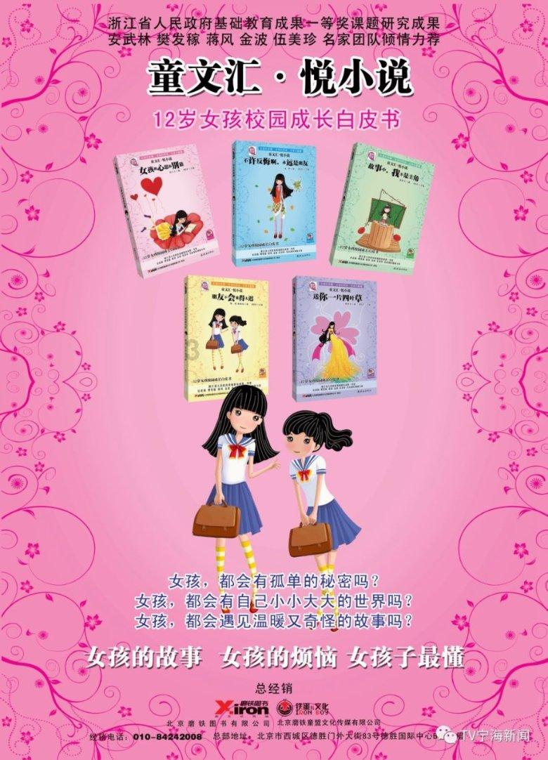 建议女性在日常饮食中适量饮用牛奶，同时注意以下几点