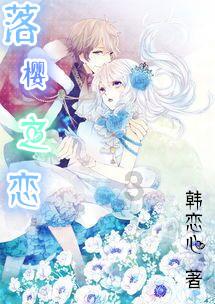 迷你淘气猪逃脱
